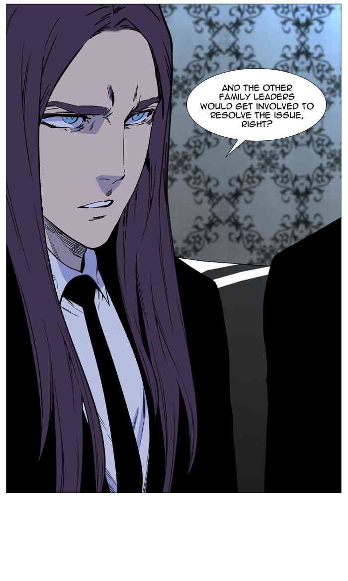 Noblesse Chapter 509 page 9