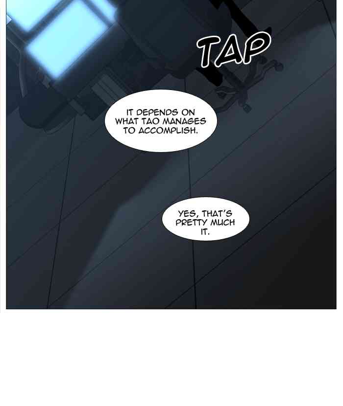 Noblesse Chapter 509 page 11