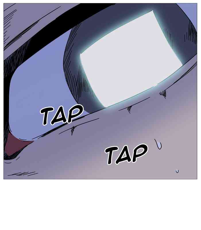 Noblesse Chapter 509 page 13