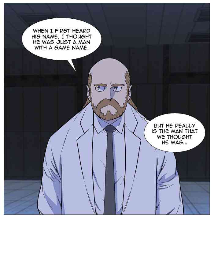 Noblesse Chapter 509 page 32