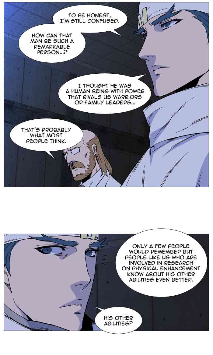 Noblesse Chapter 509 page 33