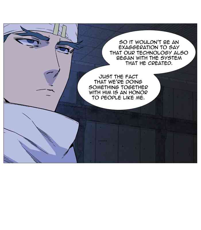 Noblesse Chapter 509 page 36