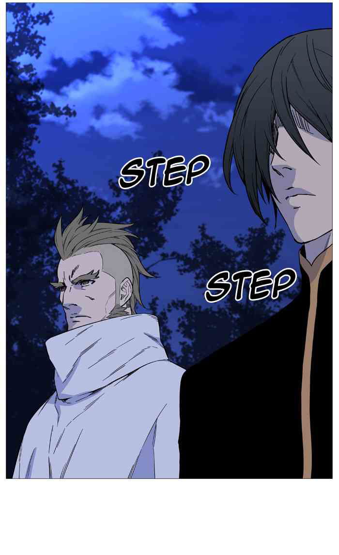 Noblesse Chapter 509 page 38