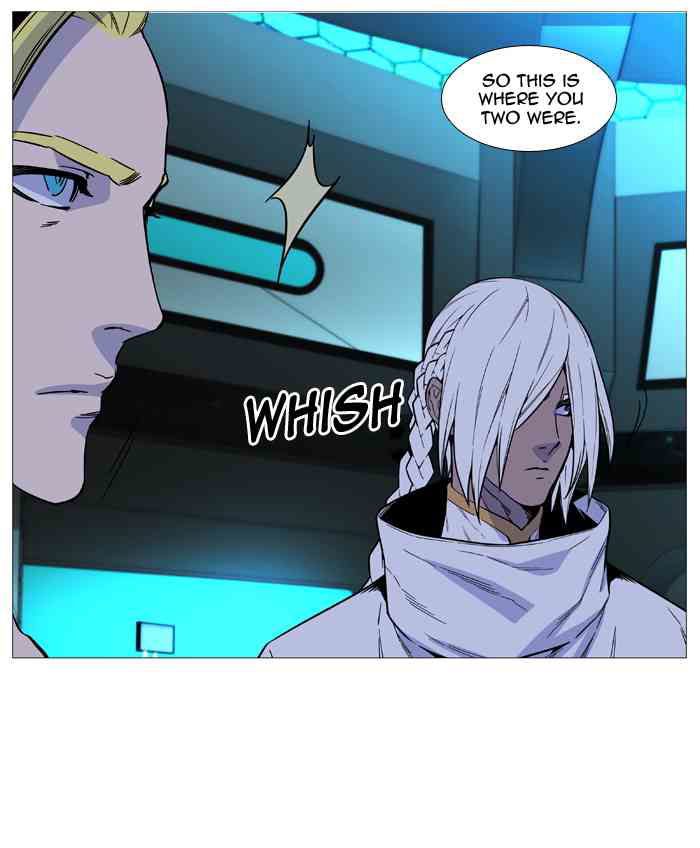 Noblesse Chapter 509 page 55