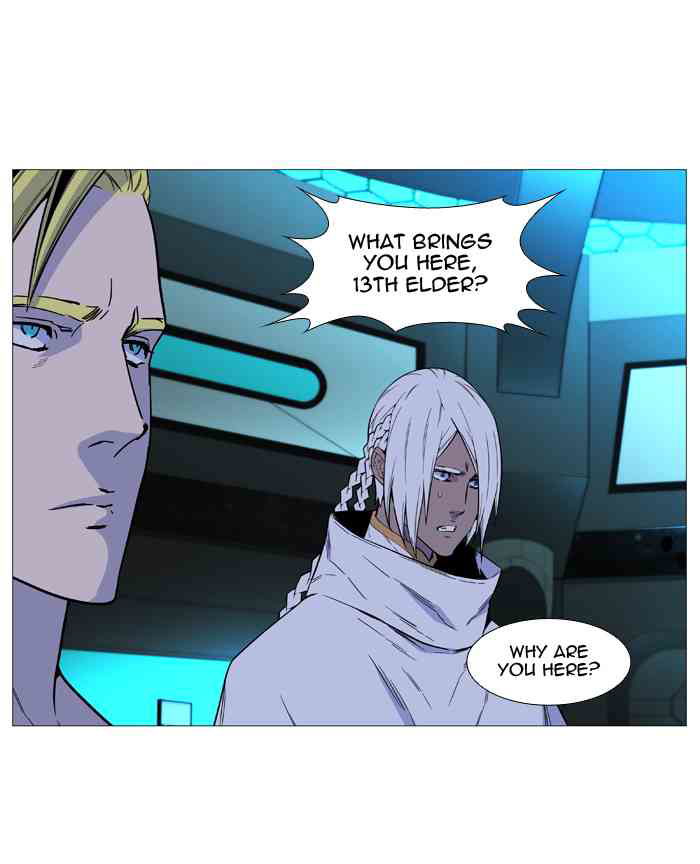 Noblesse Chapter 509 page 61