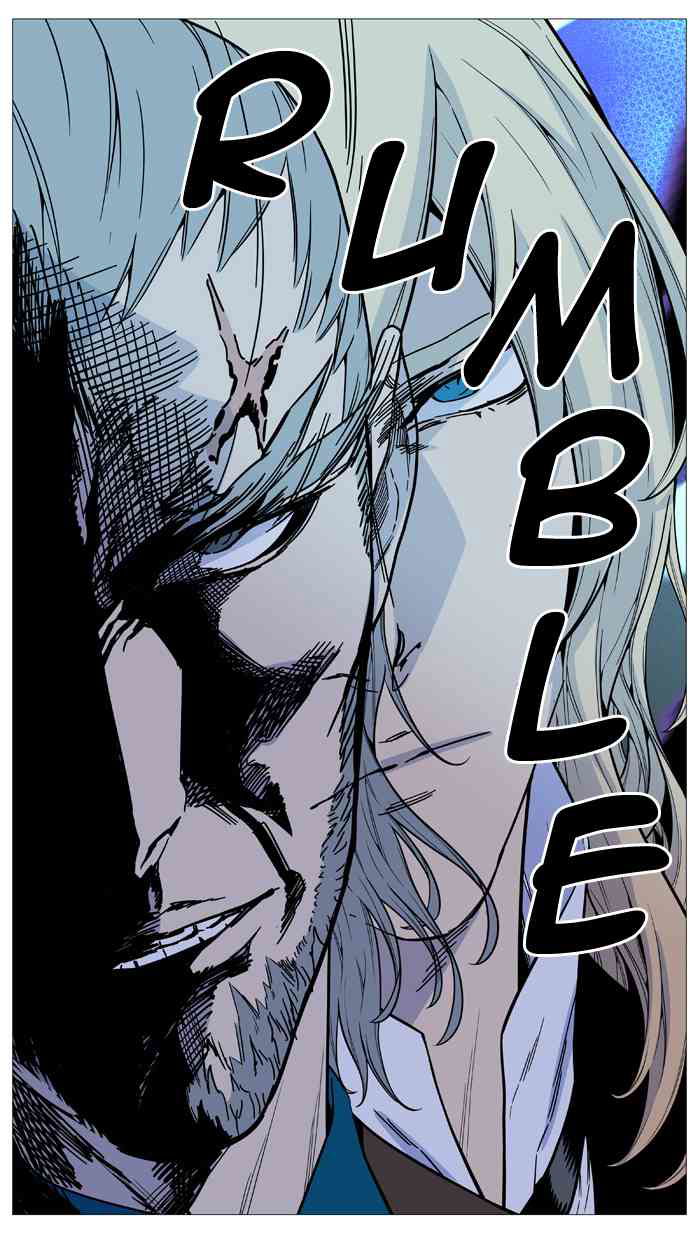 Noblesse Chapter 509 page 72