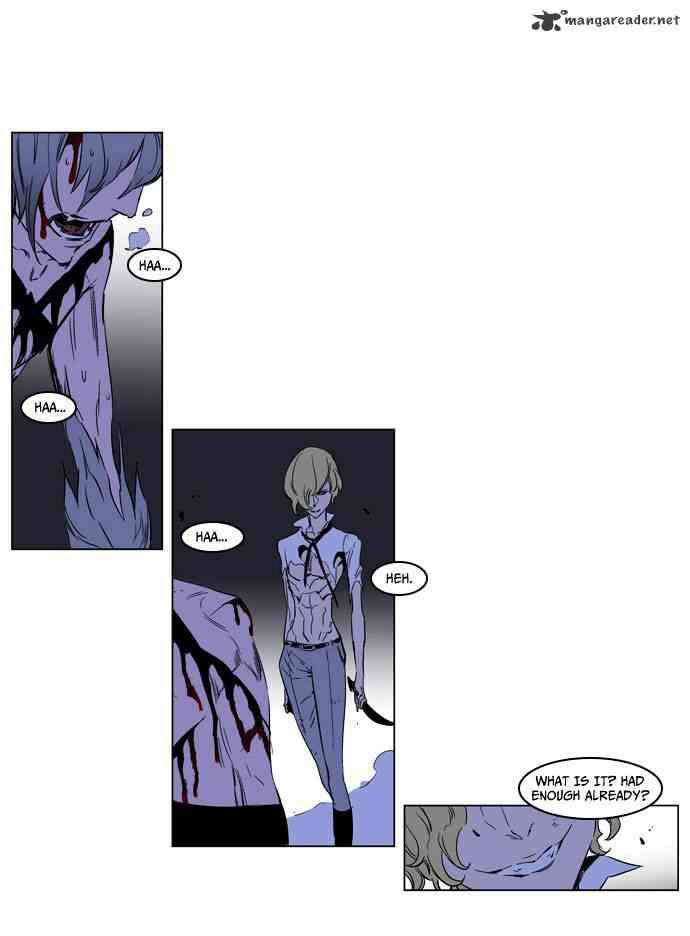 Noblesse Chapter 187 page 3
