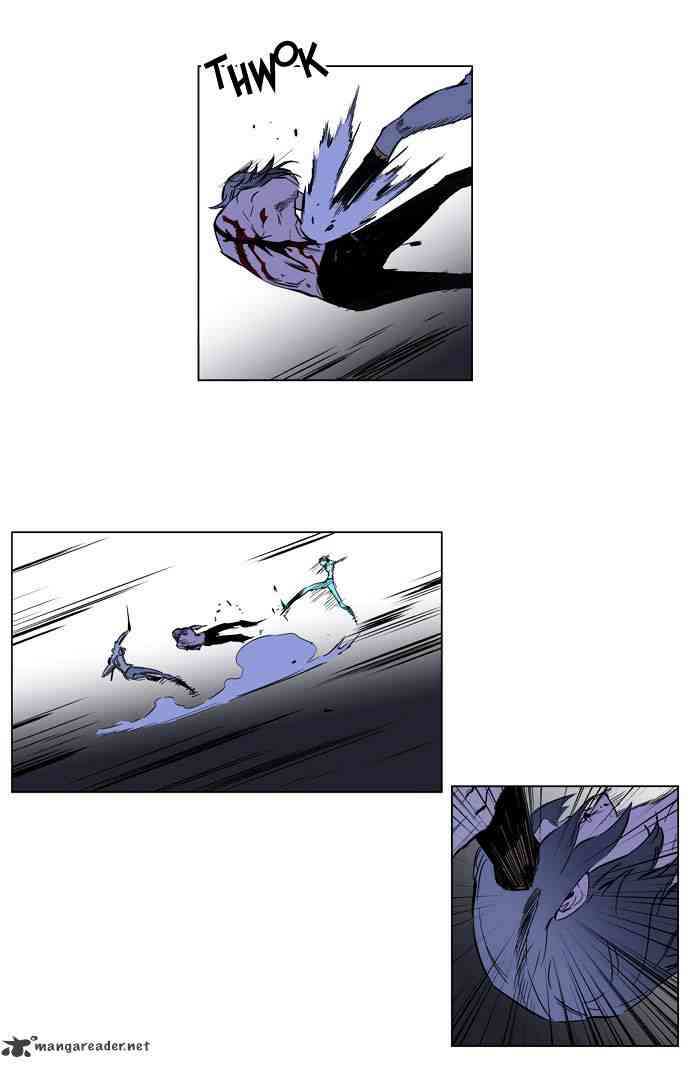 Noblesse Chapter 187 page 4