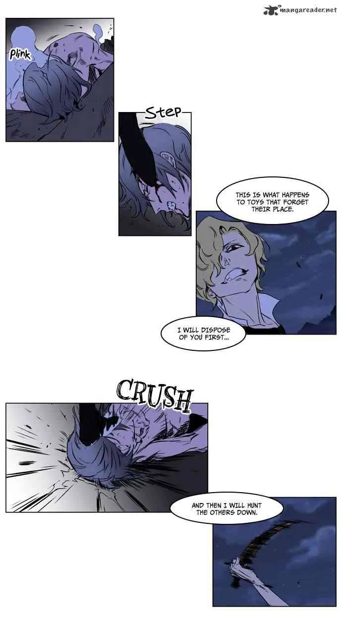 Noblesse Chapter 187 page 6