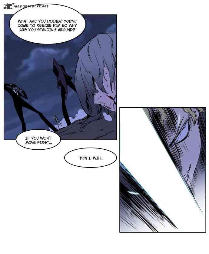 Noblesse Chapter 187 page 9