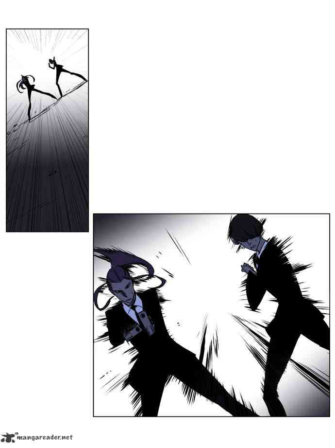 Noblesse Chapter 187 page 10