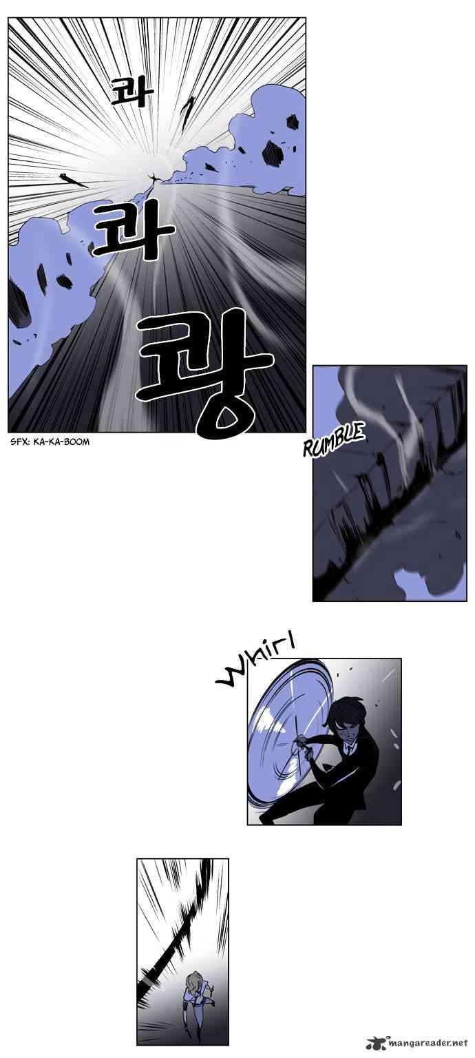 Noblesse Chapter 187 page 11