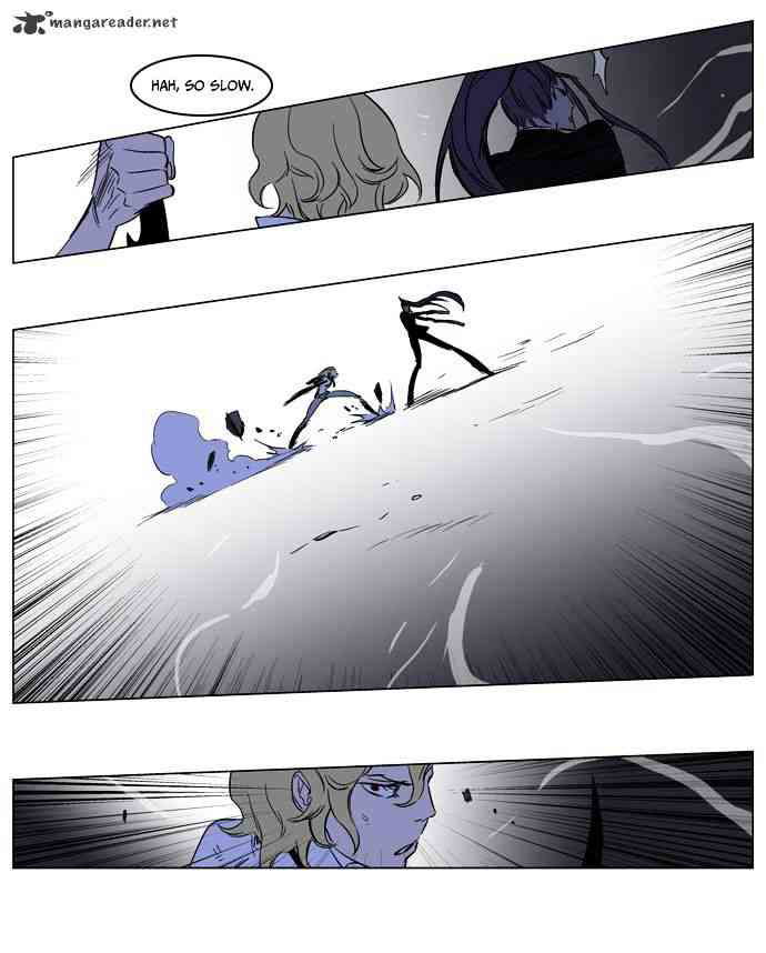 Noblesse Chapter 187 page 13