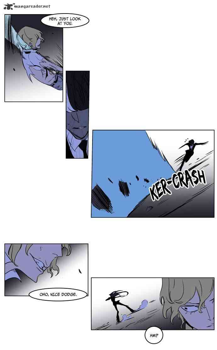 Noblesse Chapter 187 page 15