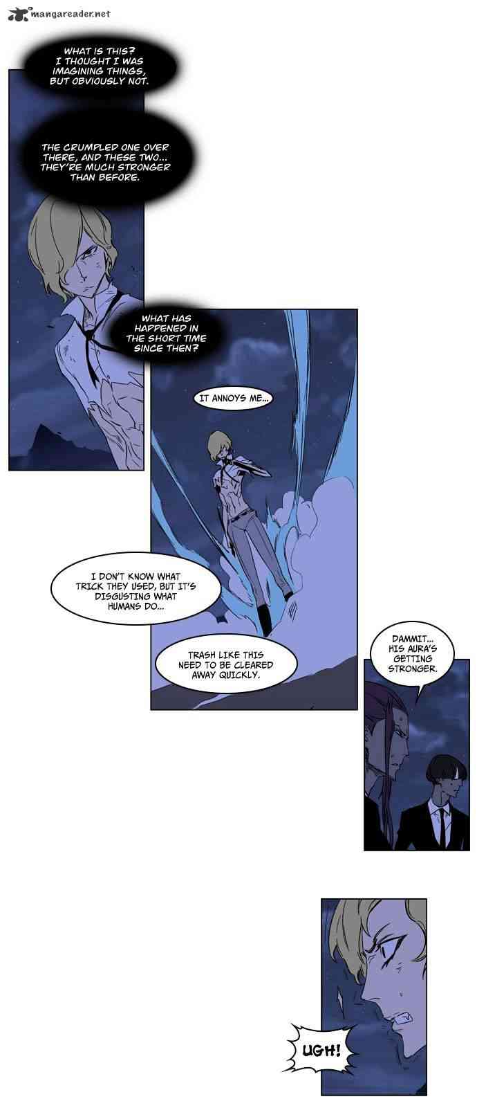 Noblesse Chapter 187 page 19