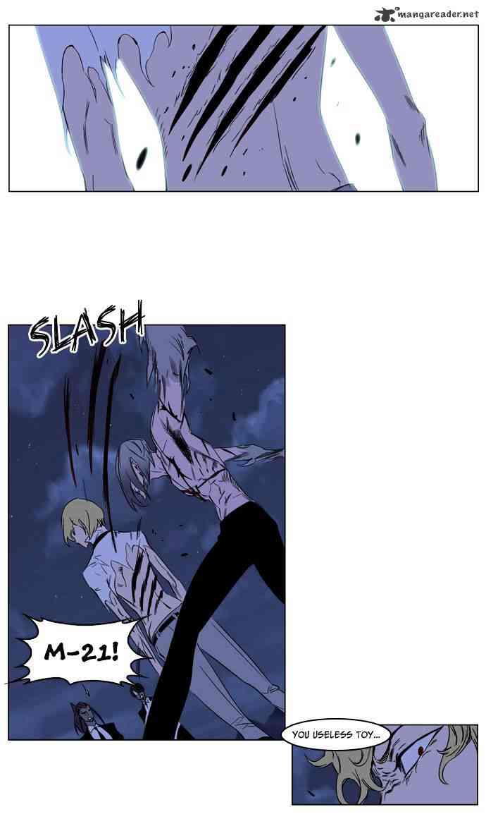 Noblesse Chapter 187 page 20