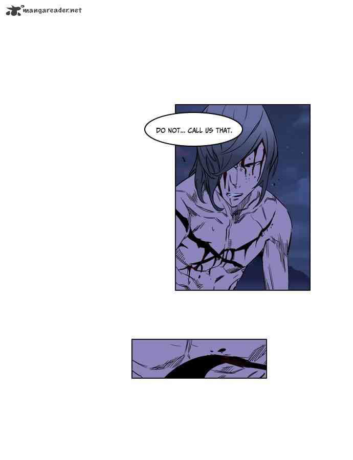 Noblesse Chapter 187 page 21