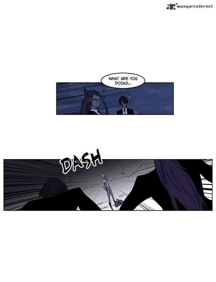 Noblesse Chapter 187 page 23