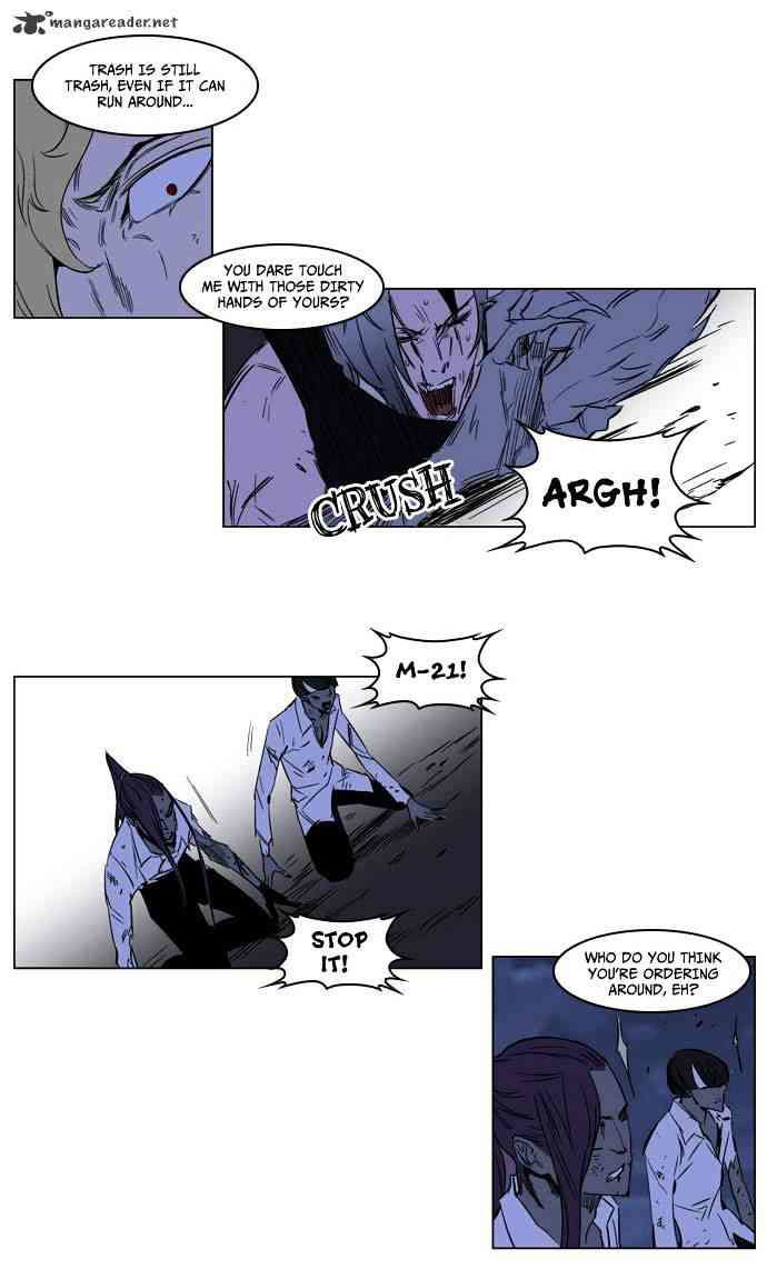 Noblesse Chapter 187 page 27