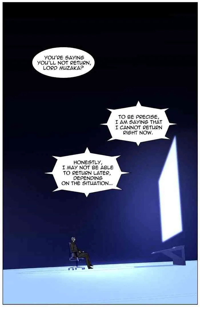 Noblesse Chapter 418 page 4