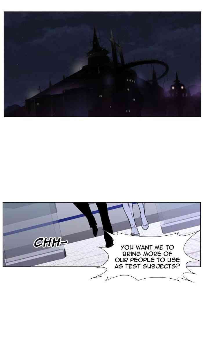 Noblesse Chapter 418 page 9