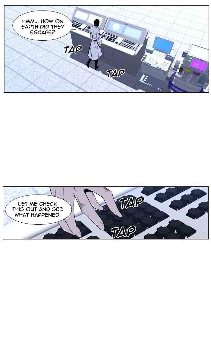 Noblesse Chapter 418 page 16