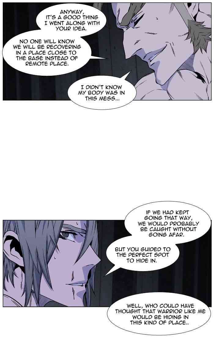 Noblesse Chapter 418 page 21