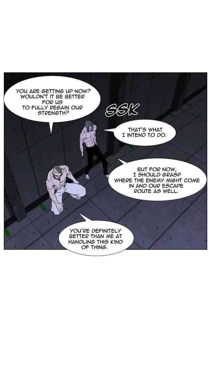Noblesse Chapter 418 page 22