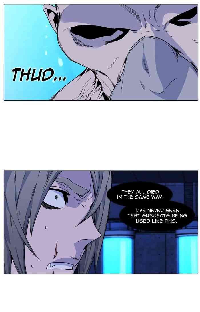 Noblesse Chapter 418 page 35
