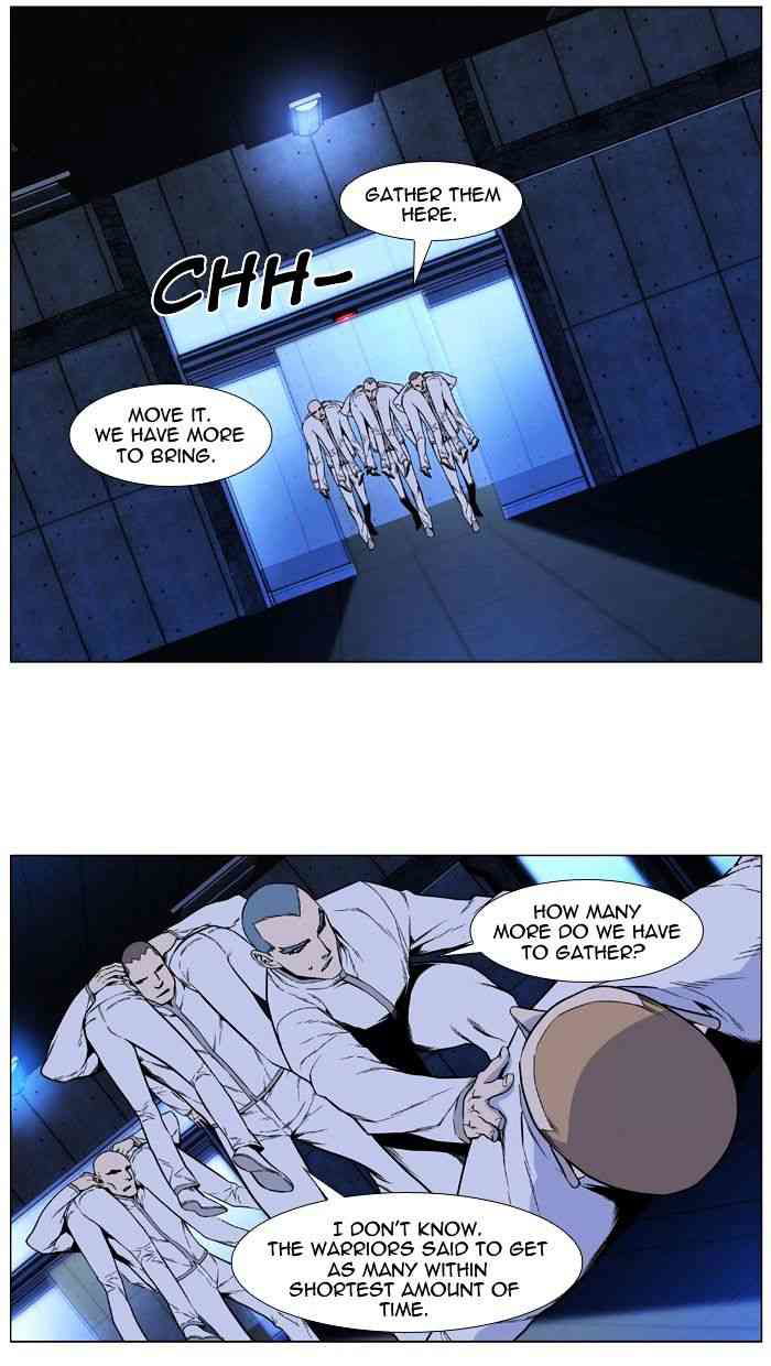 Noblesse Chapter 418 page 44