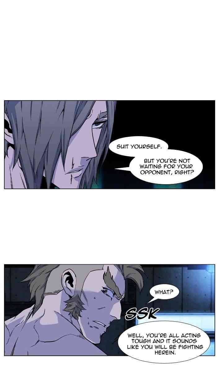 Noblesse Chapter 418 page 60
