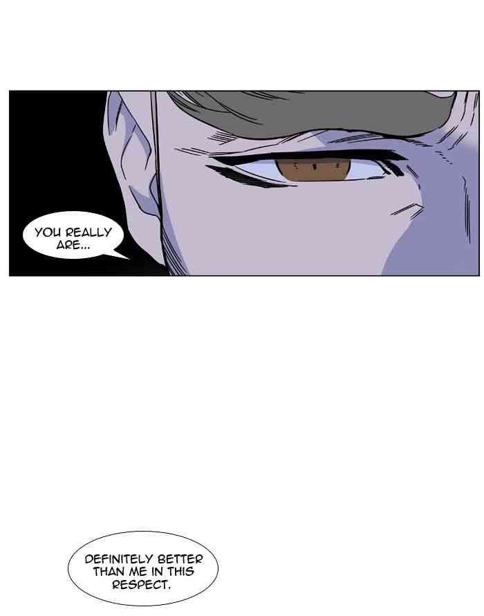 Noblesse Chapter 418 page 63