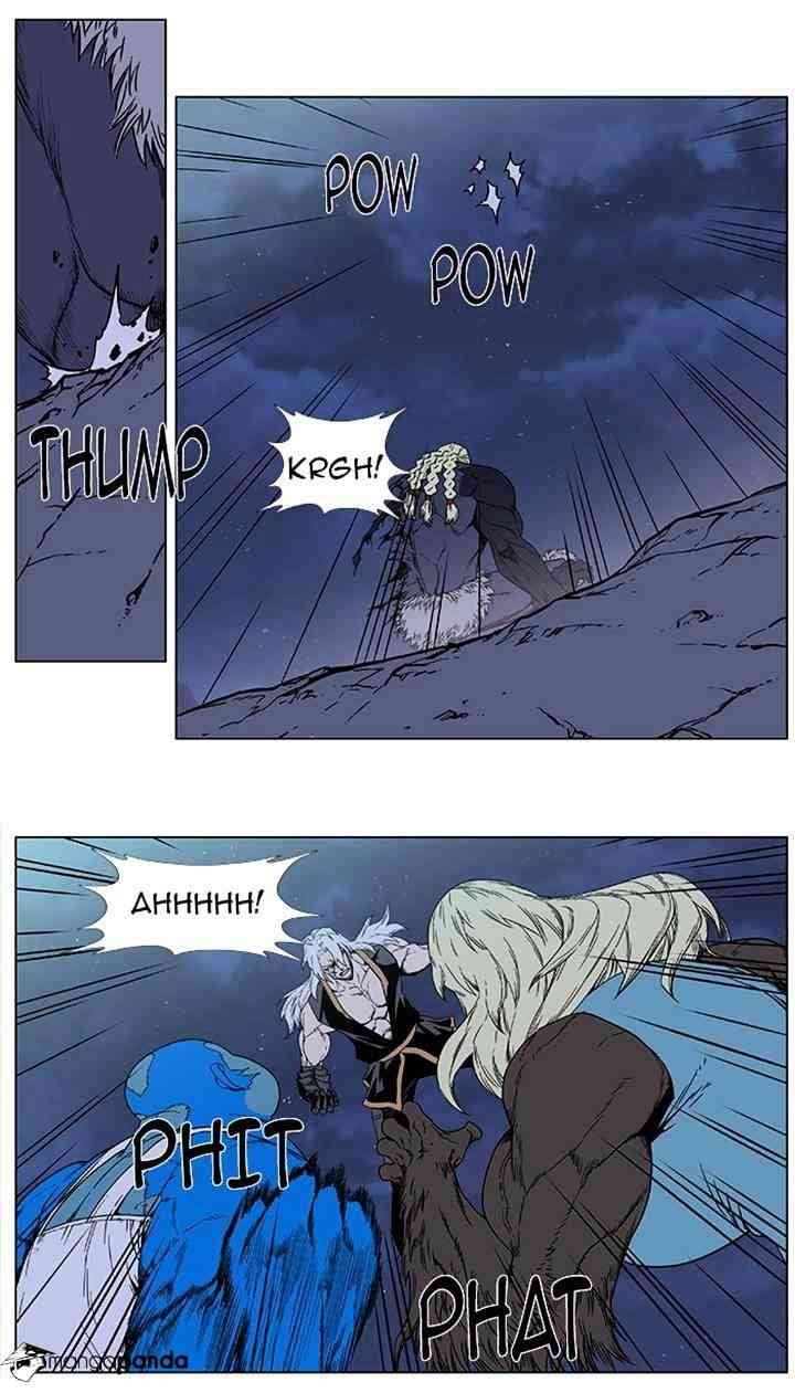 Noblesse Chapter 383 page 2