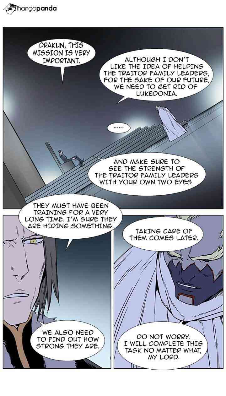 Noblesse Chapter 383 page 5