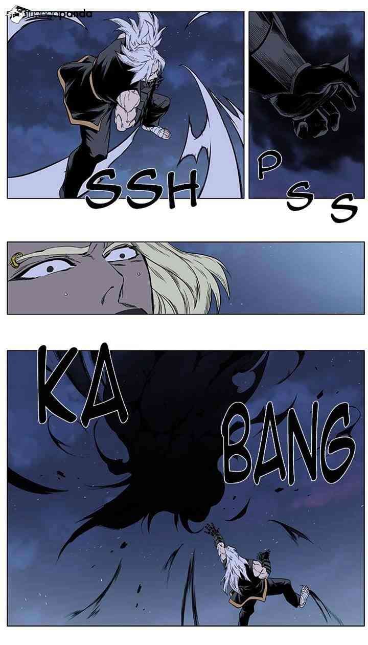 Noblesse Chapter 383 page 8