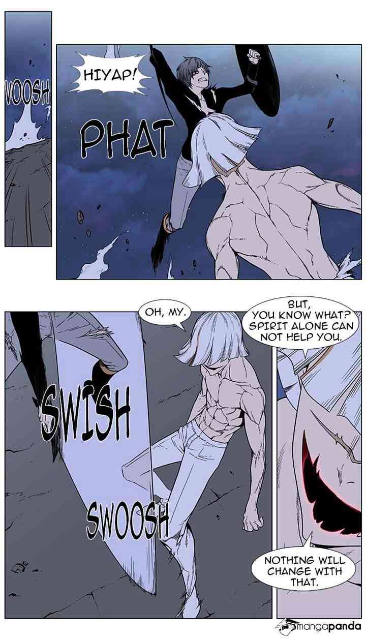 Noblesse Chapter 383 page 17