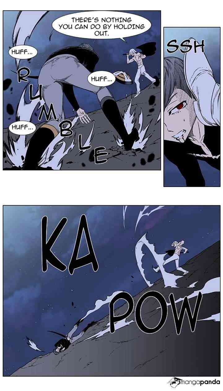 Noblesse Chapter 383 page 19