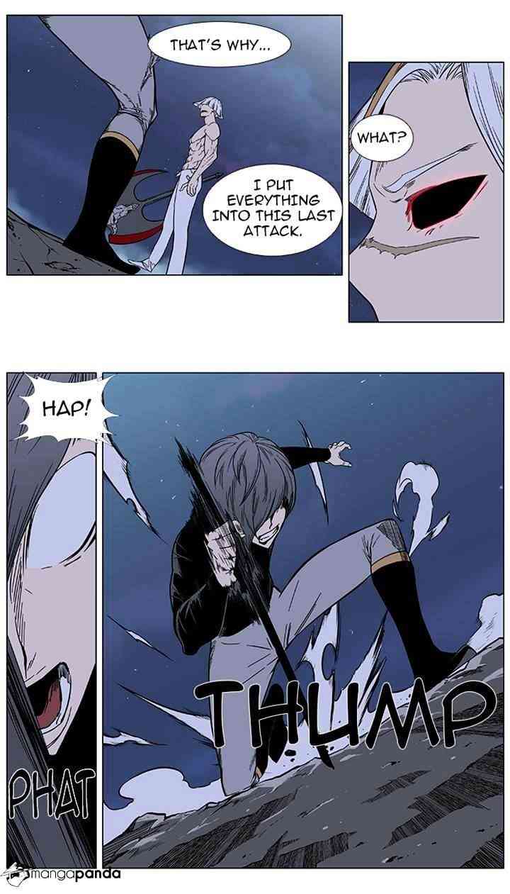 Noblesse Chapter 383 page 21