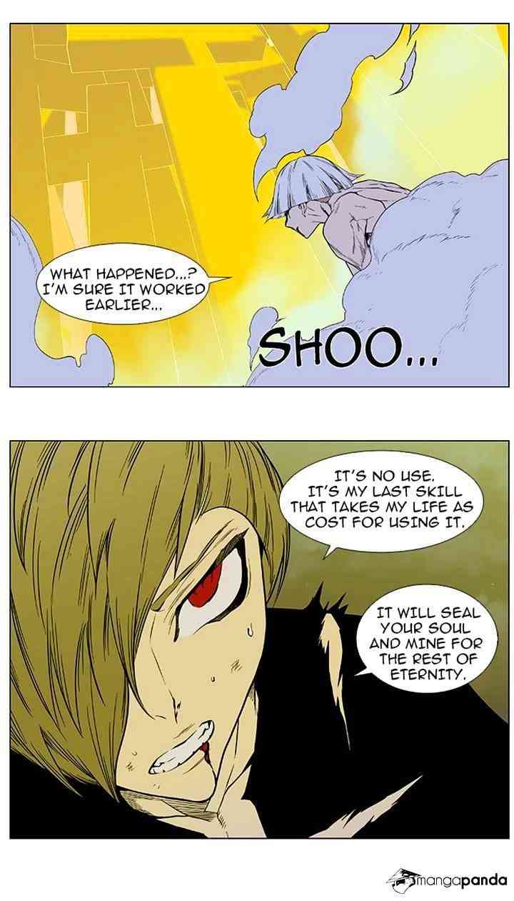 Noblesse Chapter 383 page 24