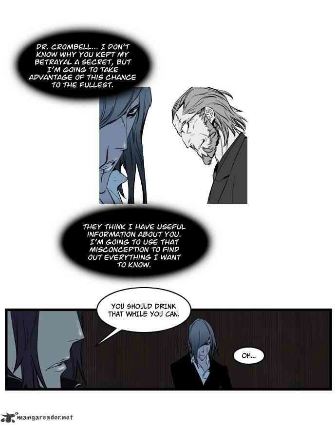 Noblesse Chapter 116 page 5