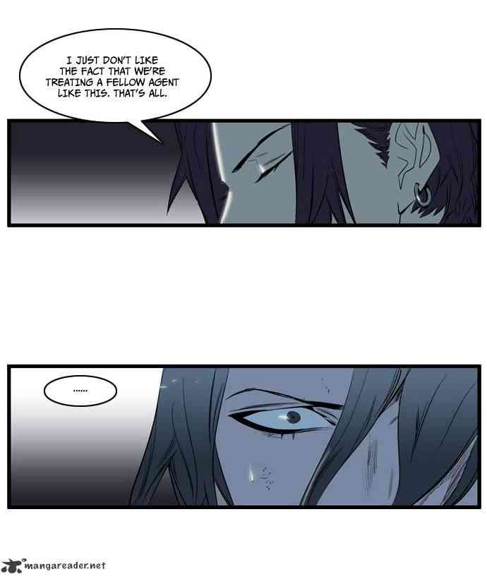 Noblesse Chapter 116 page 7