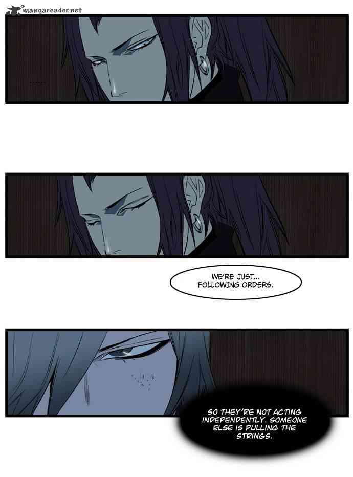 Noblesse Chapter 116 page 9