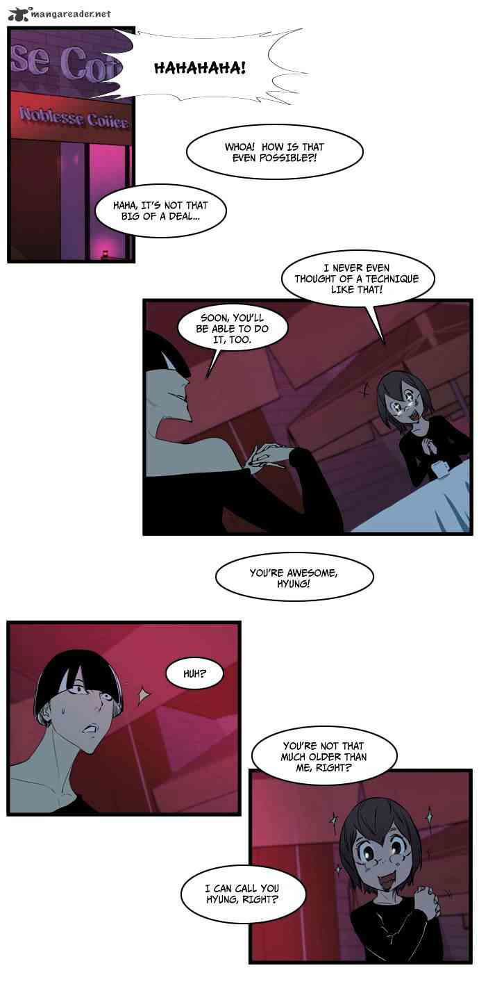 Noblesse Chapter 116 page 11