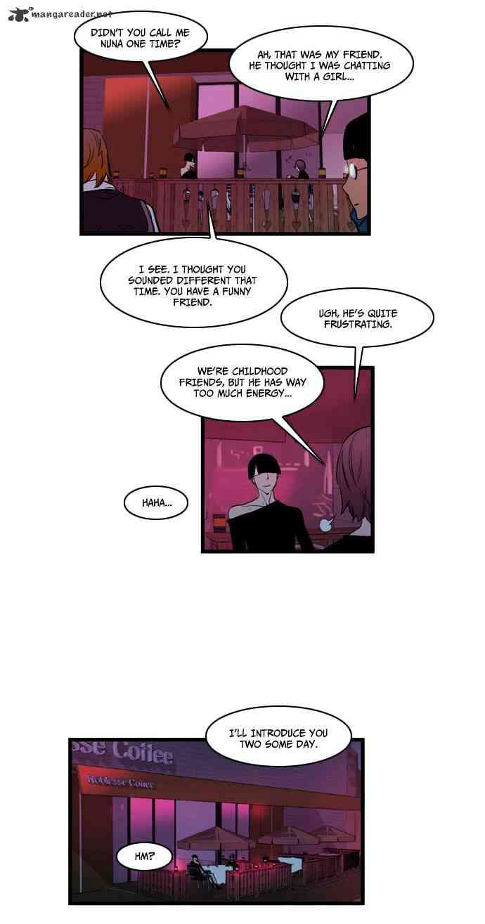 Noblesse Chapter 116 page 13