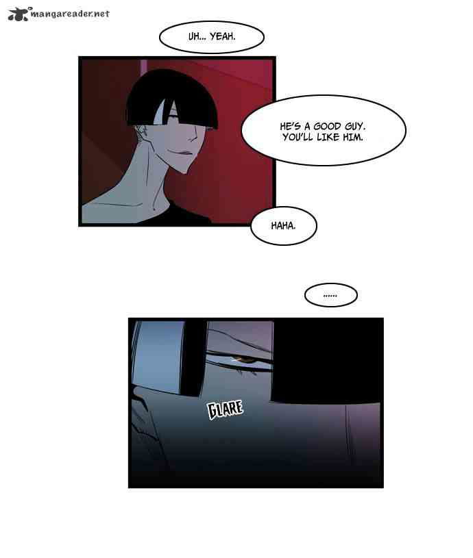 Noblesse Chapter 116 page 14