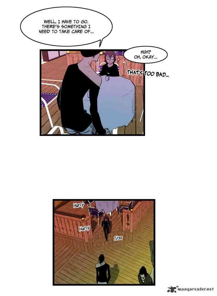 Noblesse Chapter 116 page 15