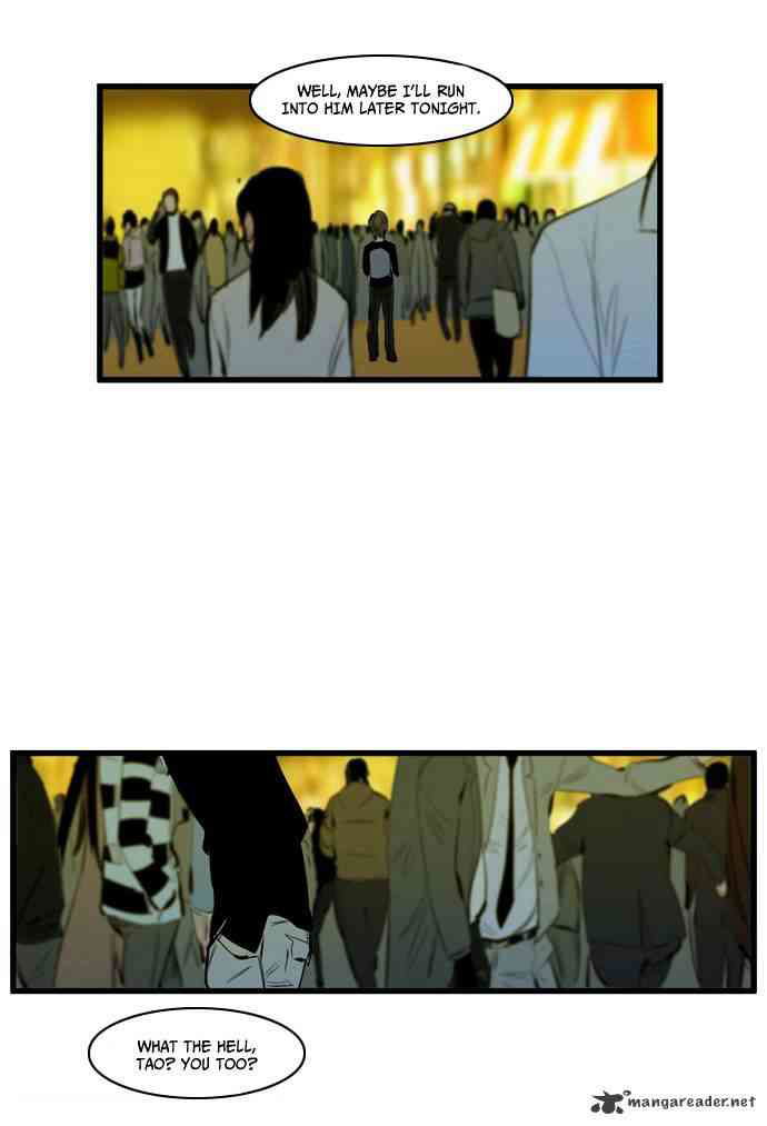 Noblesse Chapter 116 page 17