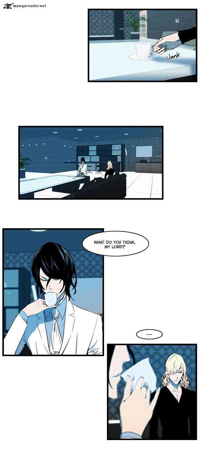 Noblesse Chapter 116 page 24