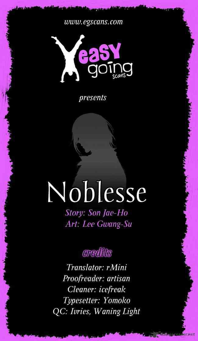 Noblesse Chapter 116 page 28