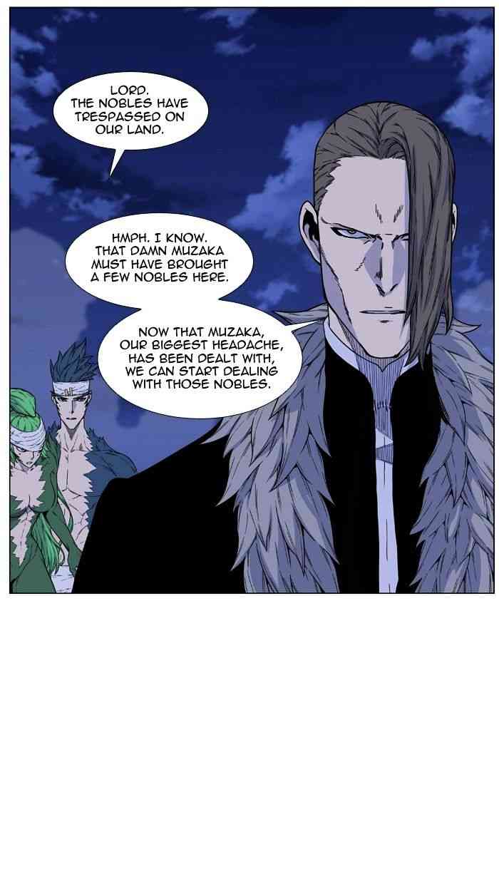 Noblesse Chapter 461 page 9